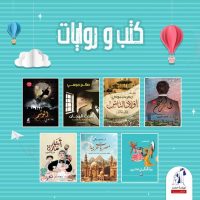 بسبب كورونا.. نهضة مصر تعلن عن التوصيل مجانا فترة الحظر