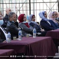 الاحتفال بيوم المسرح العالمي في غزة
